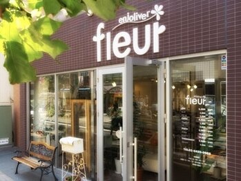 フルール アイラッシュ 大崎店(fleur eyelash)/店内外観