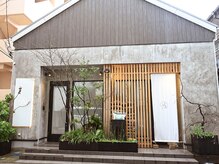 シャイニーワン 横浜(Shiny One)/