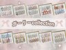 【新規6080】 ★大人モード♪ ☆ガーリーcollection20 ¥9300→6580