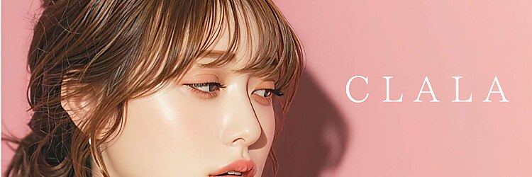 クララメイエキミュークス(CLALA Meieki μX)のサロンヘッダー