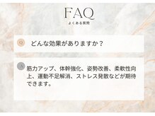 リサスタイル(RESA STYLE)/