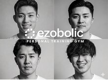 エゾボリック ジム(EZOBOLIC GYM)