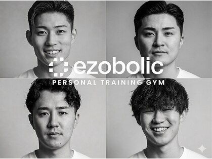 エゾボリック ジム(EZOBOLIC GYM)の写真