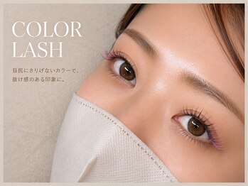 Fam nestの写真/垢抜け目元を叶えるカラーエクステも人気!ワンポイントで彩りをプラスして♪