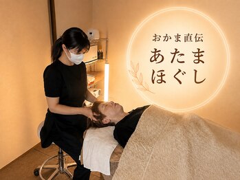 リセット(Reset)の写真/【あなたらしさ】を大切に。がコンセプト♪気張らずゆったりとした空間で身体と心を癒すひとときをご提供＊