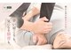 リエイド 福岡院(Re Aid.)の写真