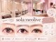 ソラネオリーブ 相模大野店(sola neolive)の写真