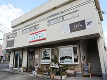 ミュウ(Mu)/【外観　旧26号線沿い】