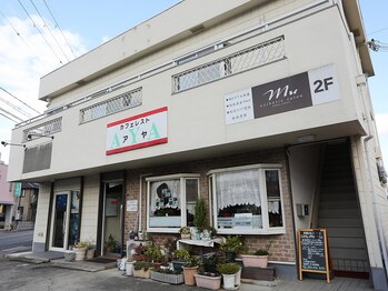 ミュウ(Mu)/【外観　旧26号線沿い】