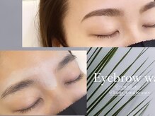 ループ 川崎店(LOOP)/アイブローワックス