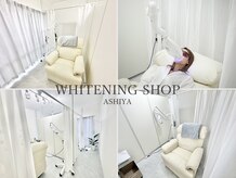 ホワイトニングショップ 芦屋店