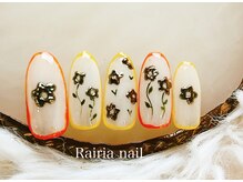 ライリア 本八幡店(Rairia)/デザインコース