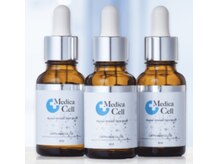 プリンセス アール(Princess R)/ヒト羊膜50%の幹細胞美容液！