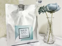 ナビ(nabi)/【脱毛】ジェル