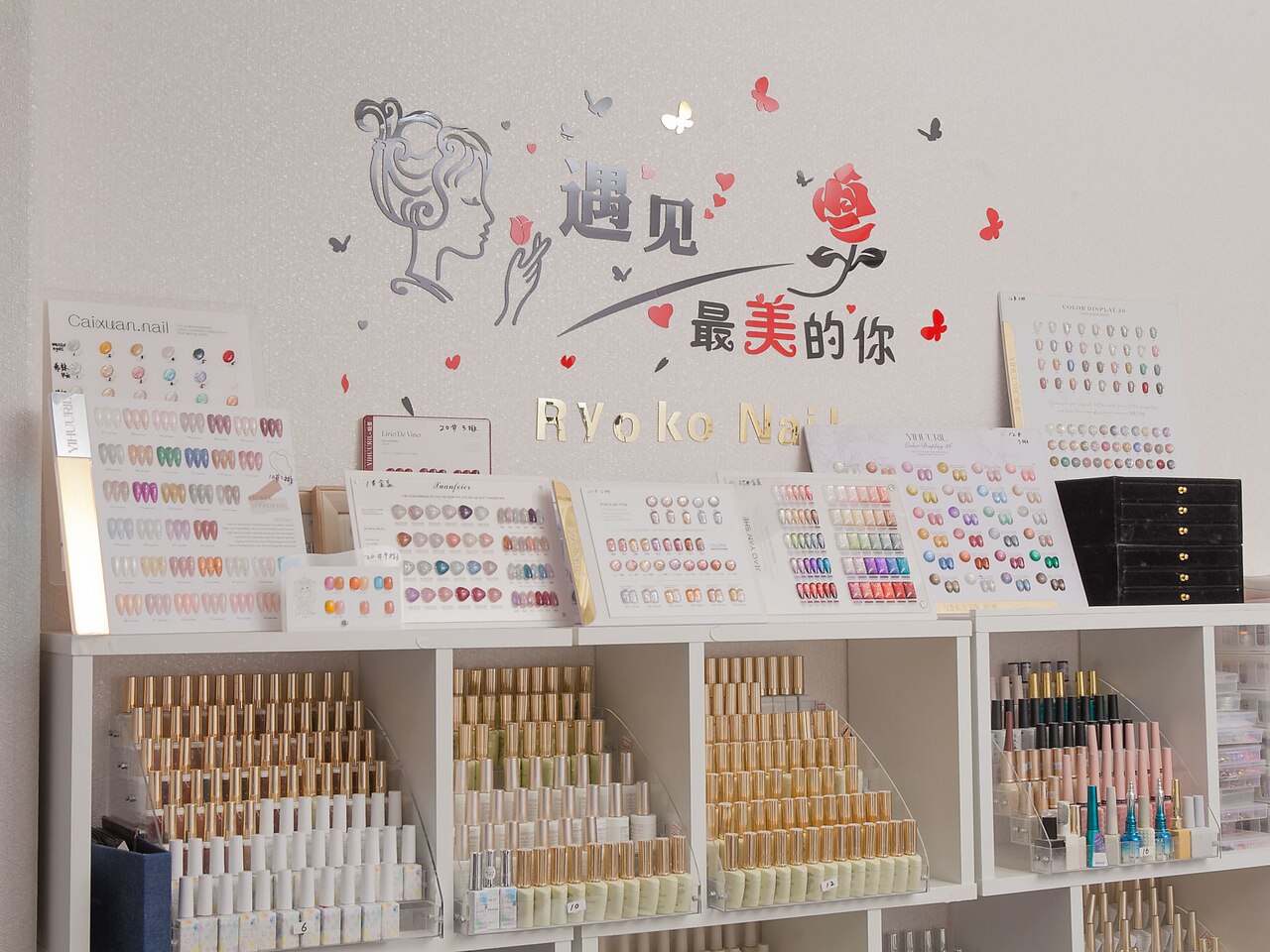 りょうこ様 専用ページ おとなしく