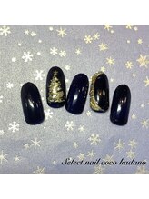 セレクトネイル ココ 秦野店(SELECT NAIL COCO)/大人クリスマス