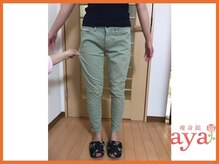 痩身館アヤ(aya)/耳つぼダイエット【富山/痩身】