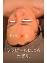 ジーニー(Genie)/ララピール