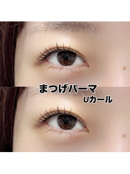 レディエント 北浦和店(Radiant)/まつ毛パーマ