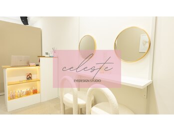 チェレステ 小田原(Celeste)
