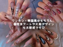 ニナネイル 中野駅前店(nyna nail)の雰囲気（おすすめネイルデザインはフォトギャラリー要CHECK★）