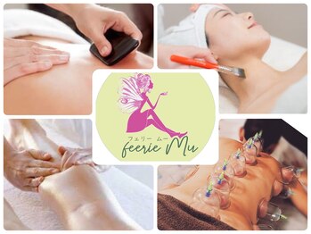 フェリームー(feerie mu)