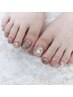 foot*オーダーネイル