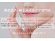 スパレーカ(Spa laka)の写真
