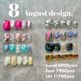 ニコネイル 中野店(NICO NAIL)