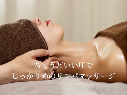 レリール バイ エレクトロ(Rerire by electro)の写真