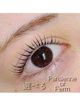 ロコラッシュ 自由が丘店/まつげパーマ/パリジェンヌ/LED