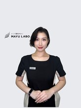 眉ラボ 大阪本町2号店 堺理子 指名500円