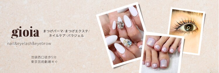 ジョイア 池袋(Gioia)のサロンヘッダー