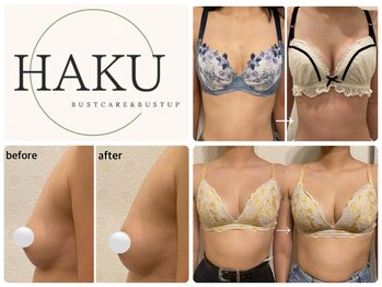 ハク 阪急茨木(HAKU)