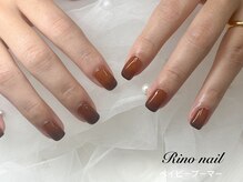 リノ ネイル(Rino nail)/秋色ブーマー　71131