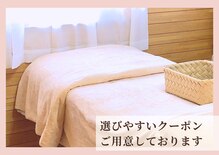 ハナハナ(hanahana)