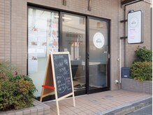 ガク整体院 国分寺(gaku整体院)/院前