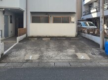 リンド(Lindo)/駐車場について