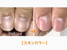 レアム/清潔感のあるお手元へ。