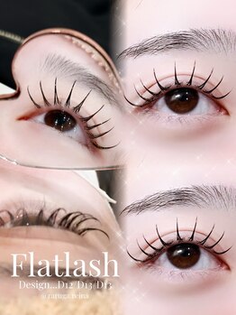 ラルガ 城野店(Raruga)/フラットラッシュ付け放題