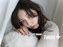ファミーユプラス 伊勢崎(Fameu+)