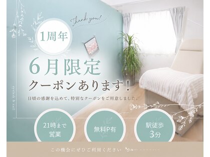 マナハナ(mana_hana)の写真