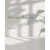 Atelier Ruelleパラジェル/フィルイン/長さだし/ニュアンス/定額【アトリエリュエル】のお店ロゴ