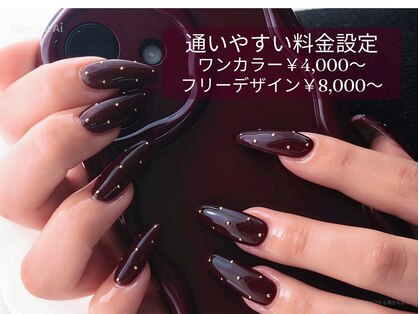 エーティービービューティルーム(A.T.B beauty room)の写真