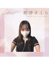 ストロベリージャム 東新宿店(Strawberry Jam) 相澤さくら 新宿&赤羽