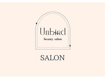 アンバインド(Unbind)/SALON