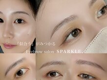 スパークル 恵比寿(SPARKLE.)