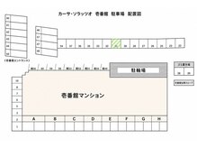 エンジェルテイル(Angel tail)の雰囲気（マグネットネイル/ニュアンス/オフィスネイル/シンプル）