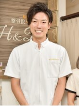 整体院H&B&nbsp;野本 淳