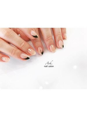 Ark. nailsalon